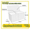 korobchatii_gabion_4x1x0-5